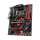 MSI B450 GAMING PLUS MAX - 508073 - zdjęcie 2